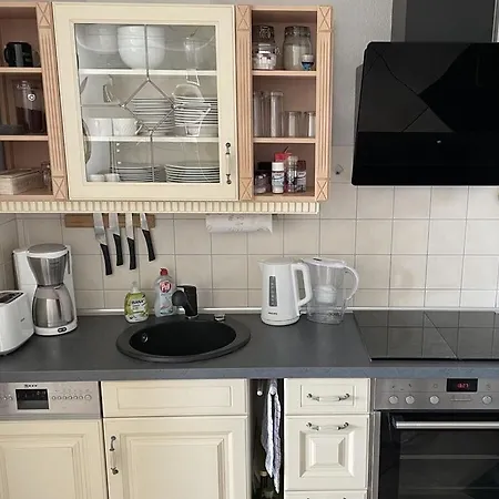 Apartment Near The With Sun Balcony *